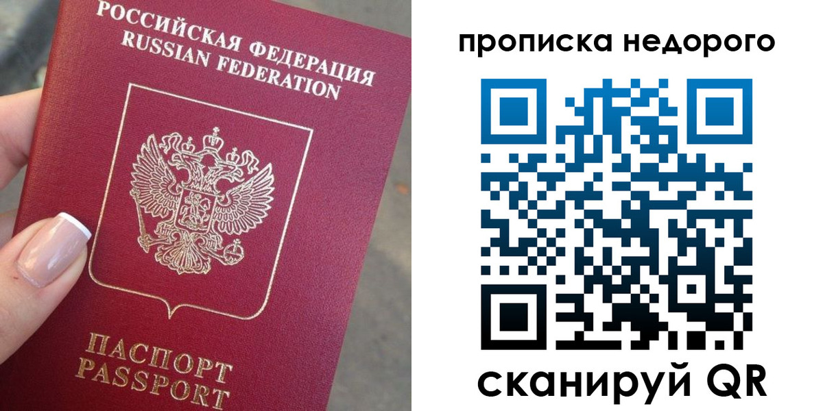 форма 3 в Боготоле